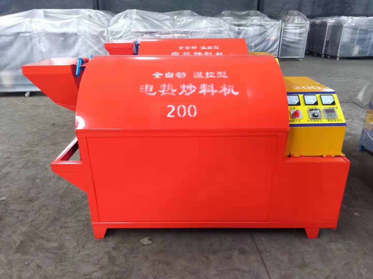  電加熱滾筒電炒鍋，電炒鍋，電加熱烘干機，電炒貨機 